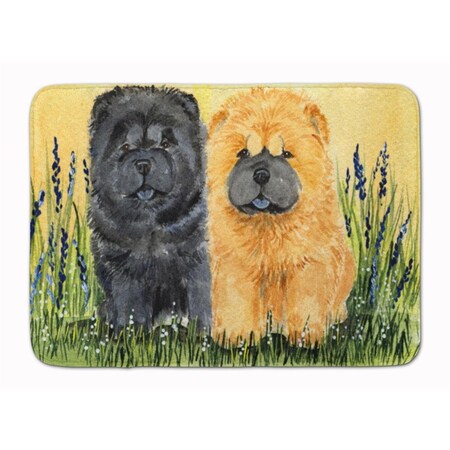Carolines Treasures Chow Chow Machine Washable Memory Foam Mat SS7006RUG